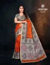 Block Beauty Vol 1 By Deeptex Pure Cotton Printed Saree Best Wholesale Shop In Surat